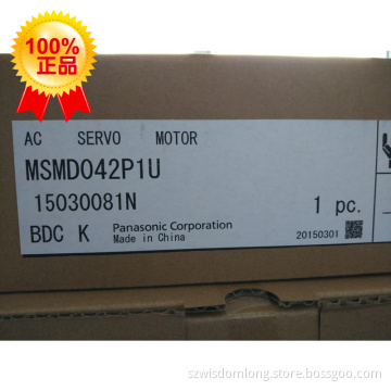 Panasonic AC Servo Motor 400W MSMD042P1U